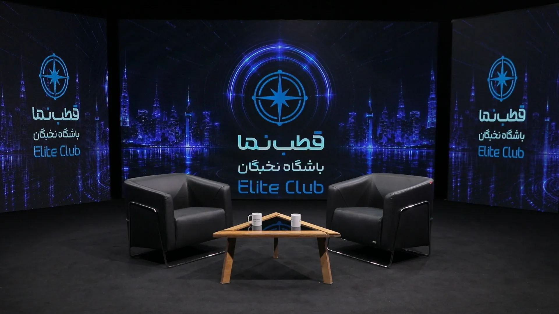 برنامهها و مستندهای اختصاصی الیت تیوی